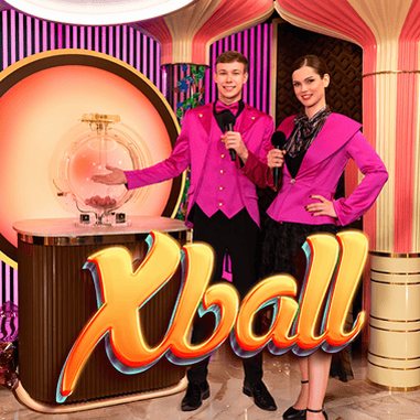 XBall